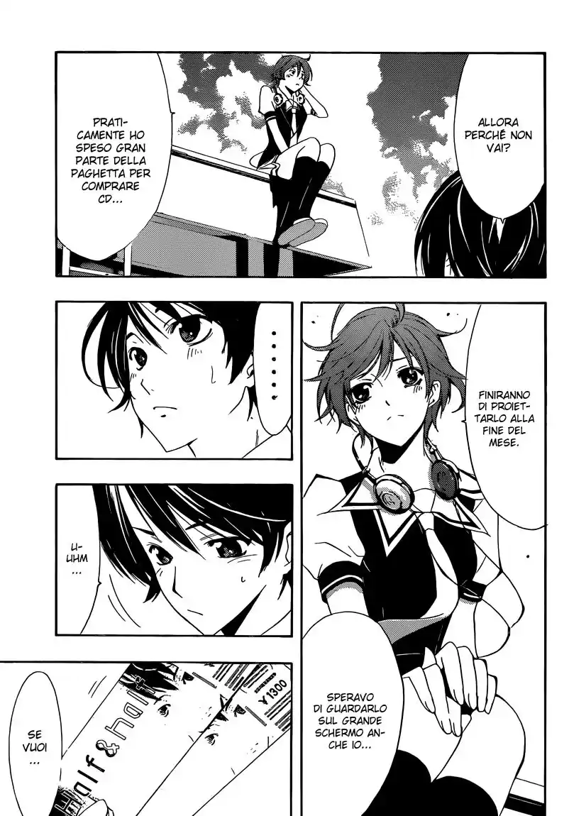 Fuuka Capitolo 04 page 6