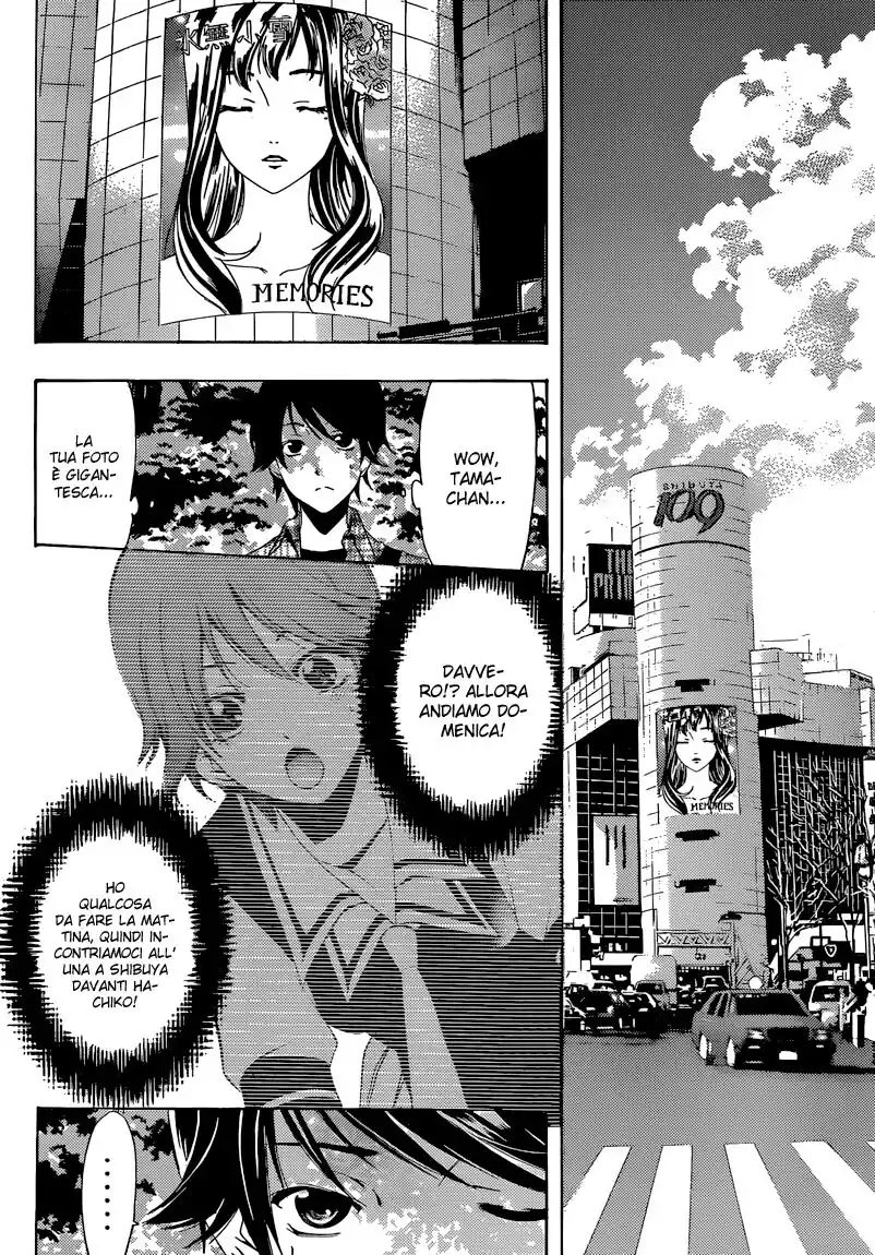 Fuuka Capitolo 04 page 7