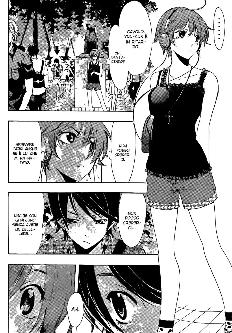 Fuuka Capitolo 04 page 9