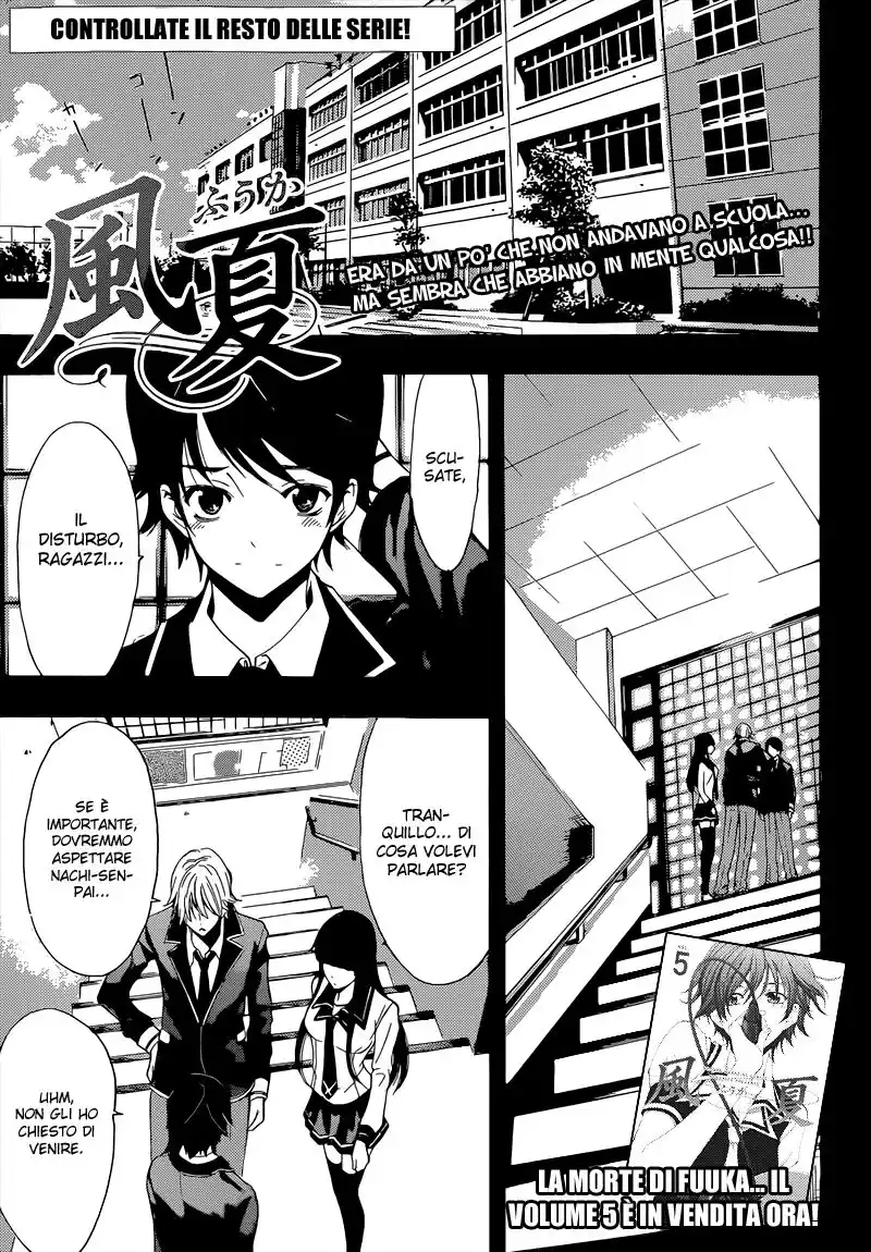 Fuuka Capitolo 58 page 2