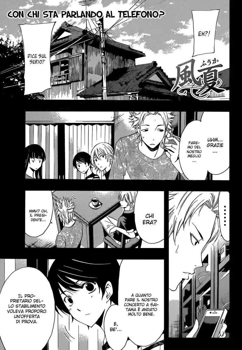 Fuuka Capitolo 66 page 2