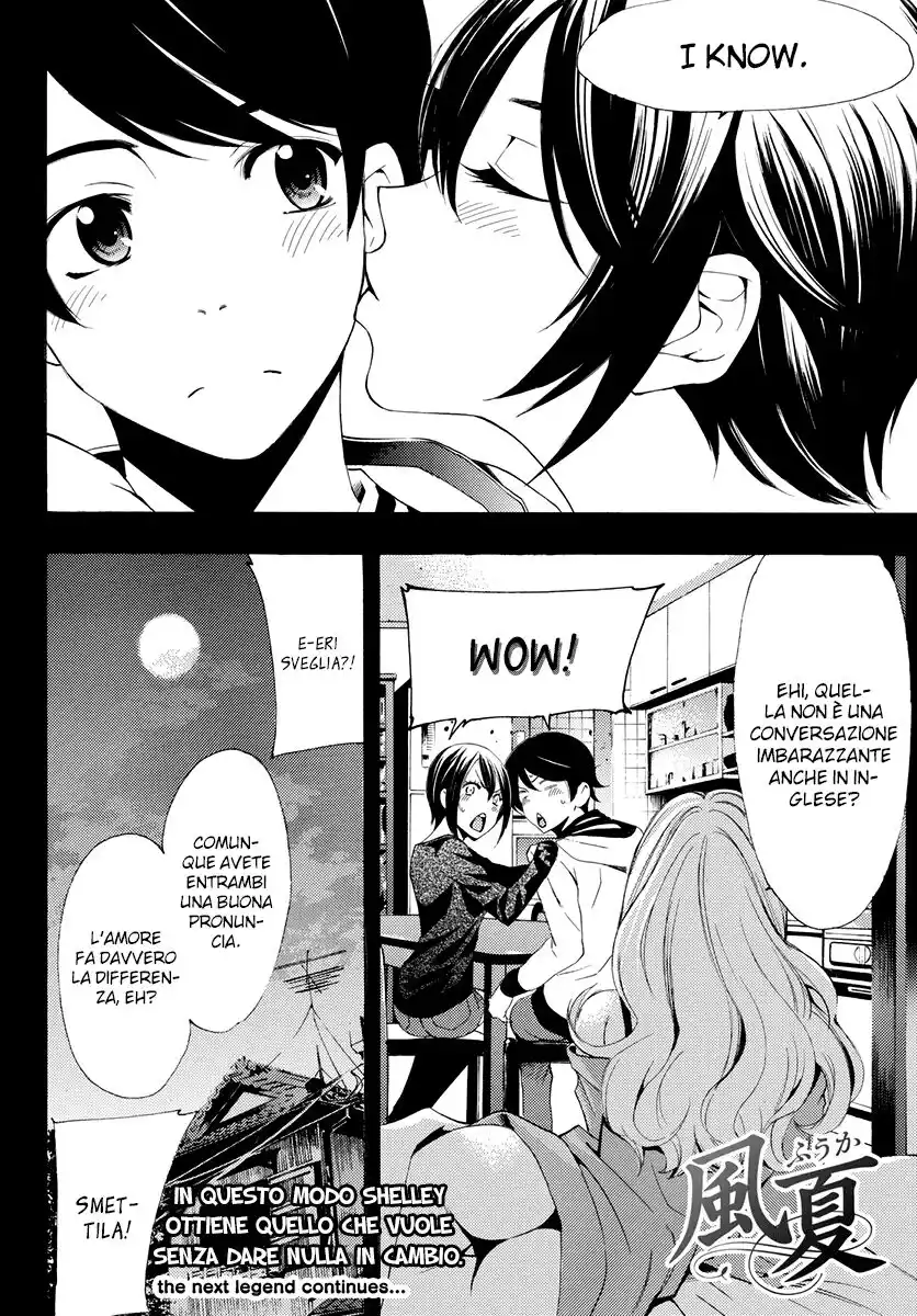 Fuuka Capitolo 161 page 20