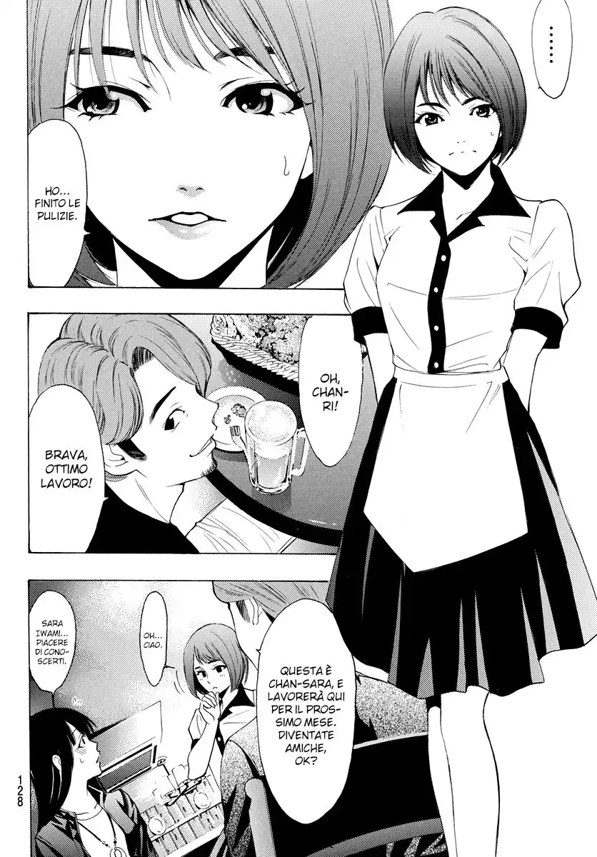 Fuuka Capitolo 159 page 5