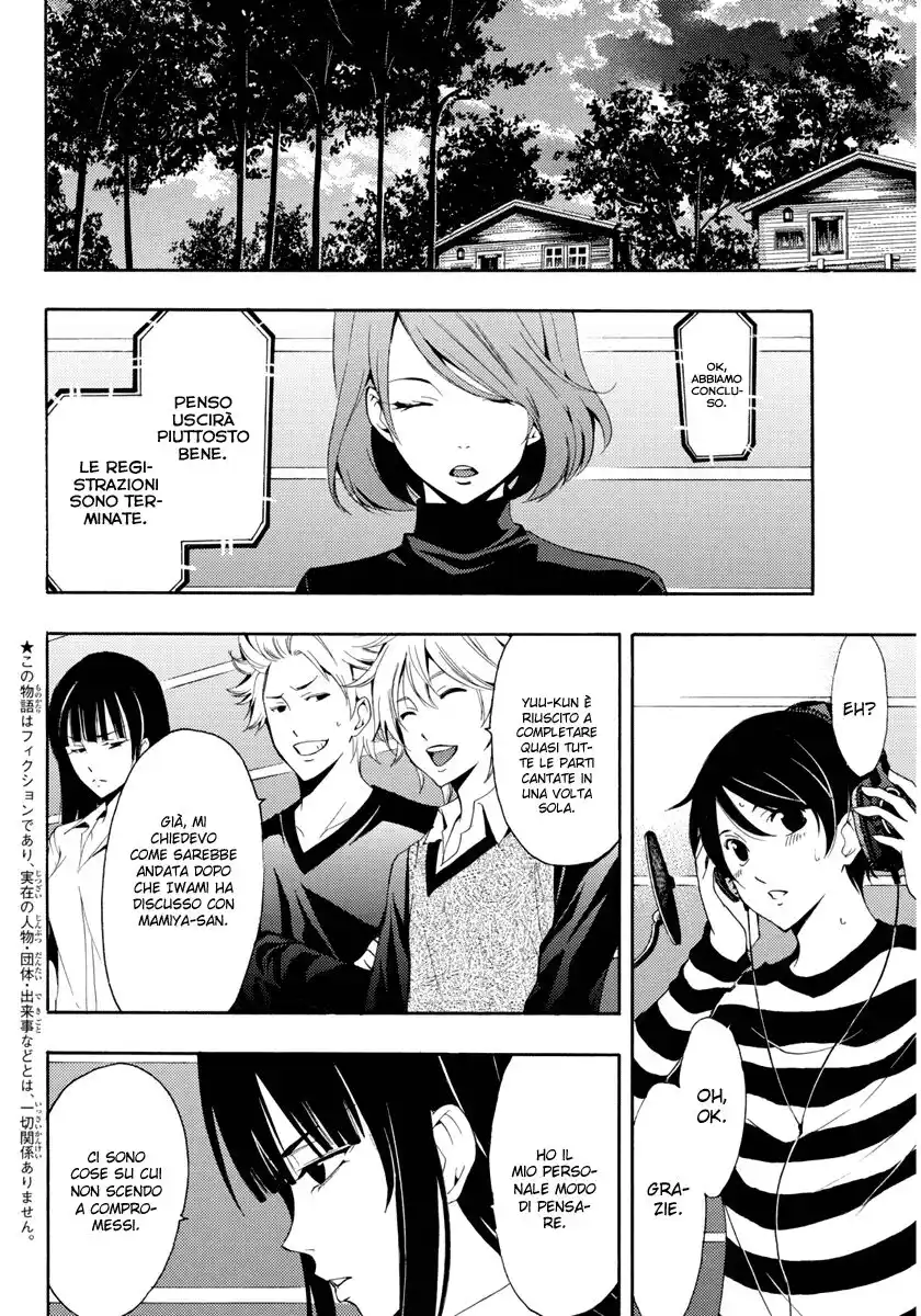 Fuuka Capitolo 92 page 5