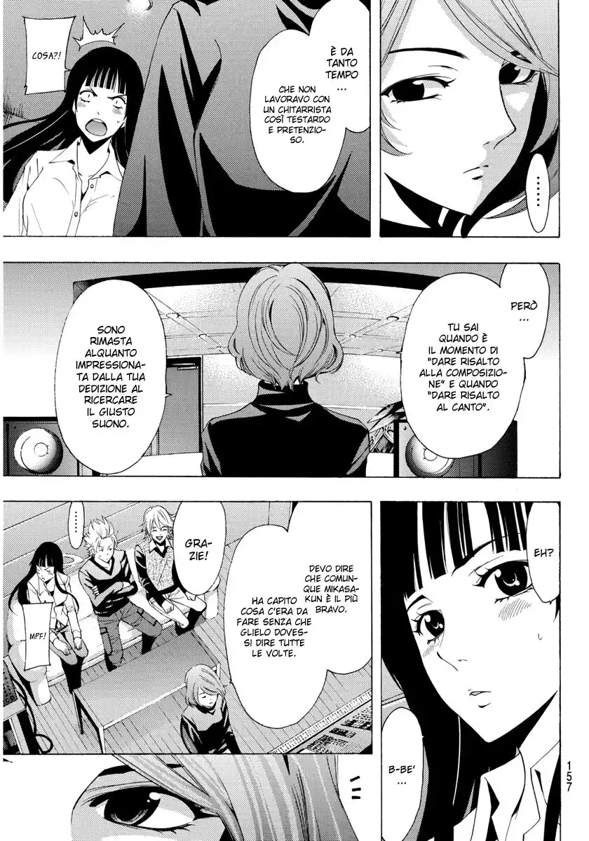 Fuuka Capitolo 92 page 6