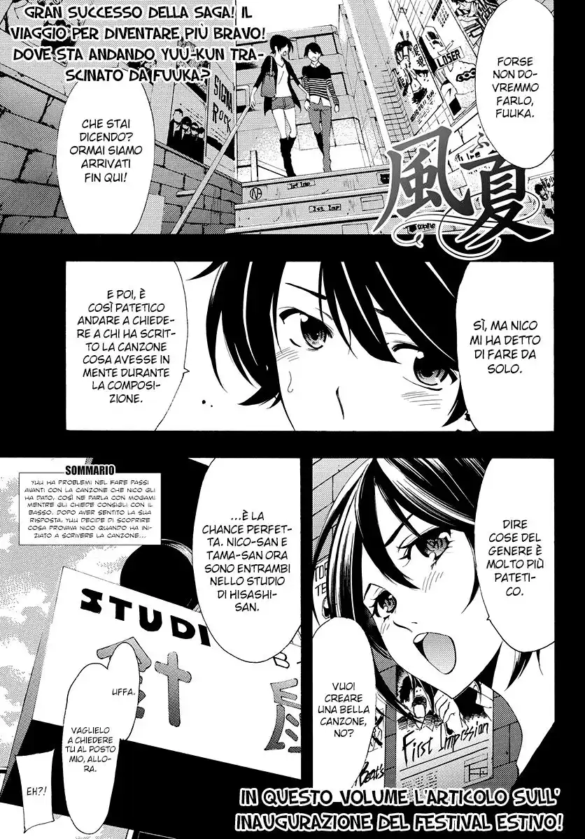 Fuuka Capitolo 153 page 7