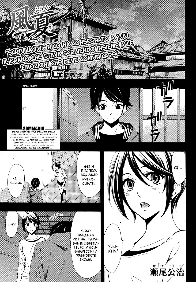 Fuuka Capitolo 150 page 2