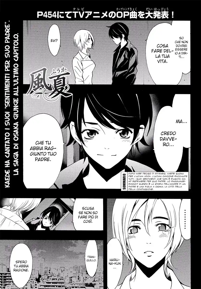 Fuuka Capitolo 133 page 2