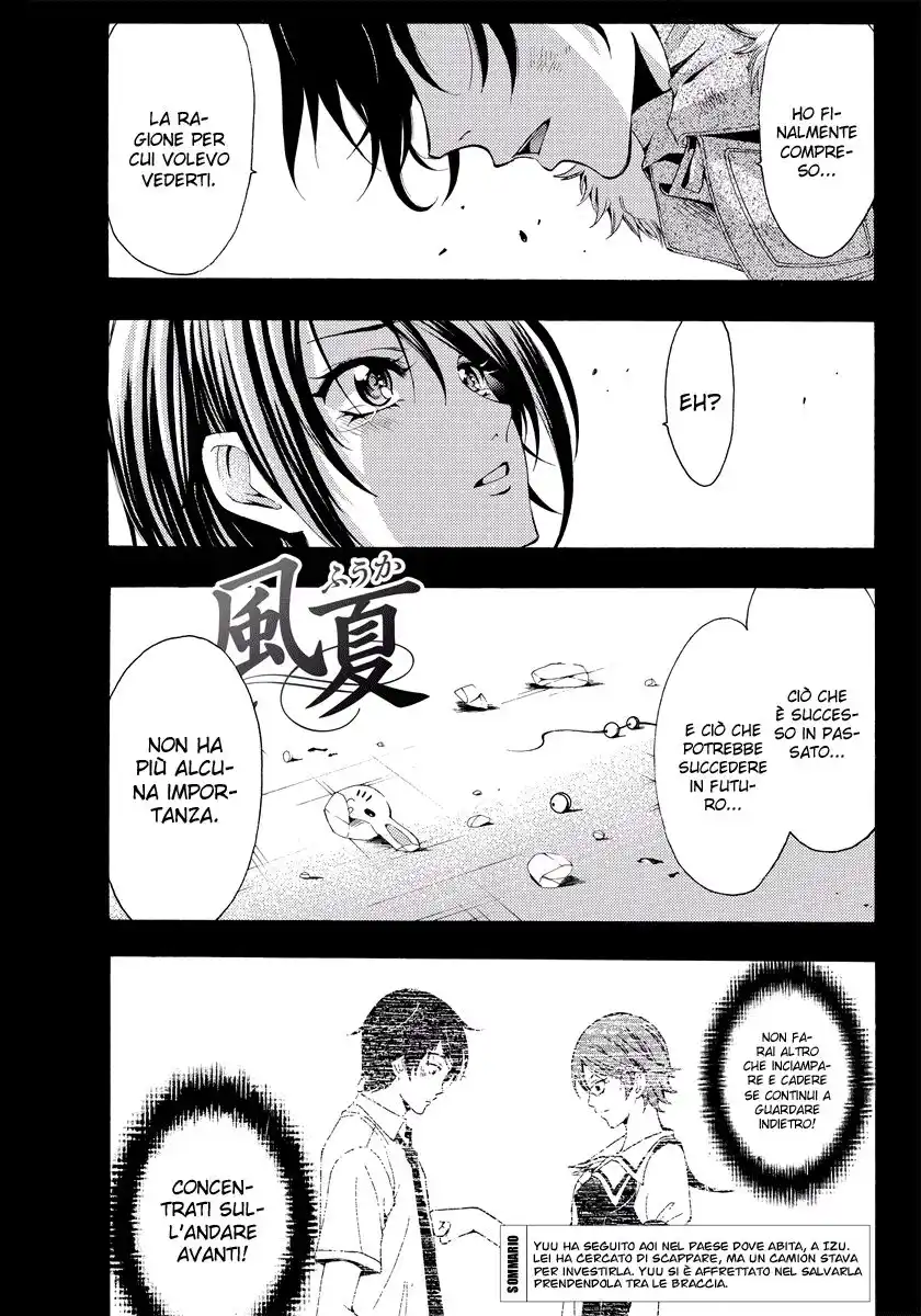 Fuuka Capitolo 110 page 2