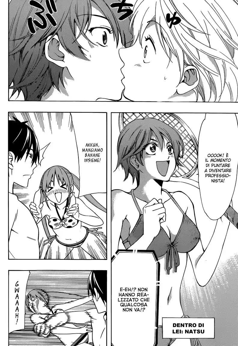 Fuuka Capitolo 27.5 page 7