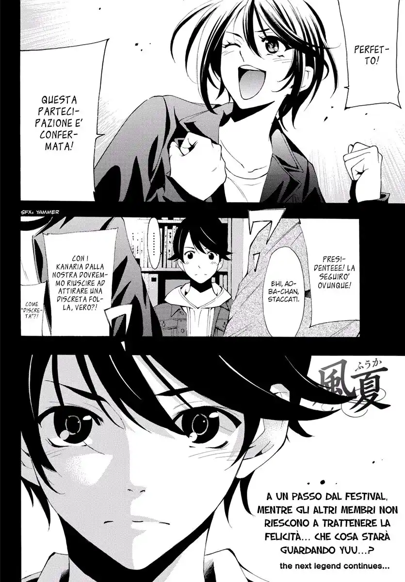 Fuuka Capitolo 171 page 18