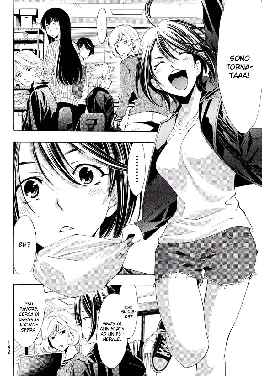 Fuuka Capitolo 171 page 8