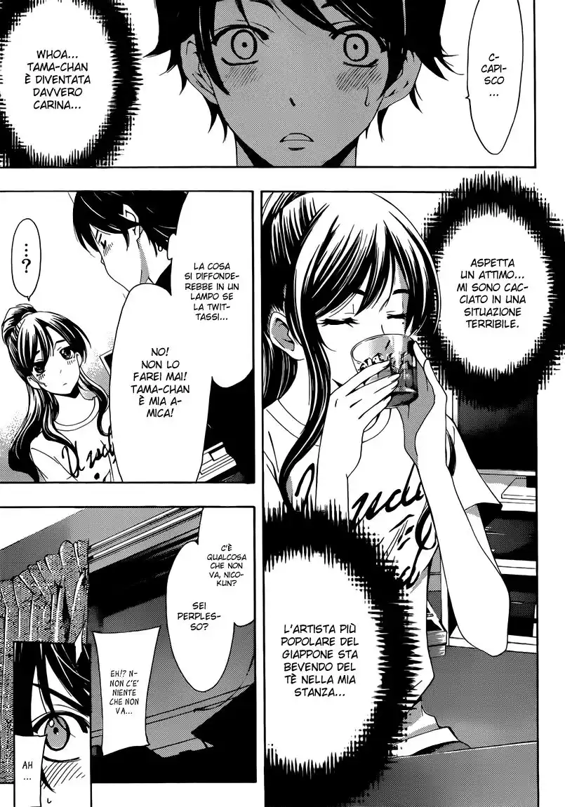 Fuuka Capitolo 19 page 4