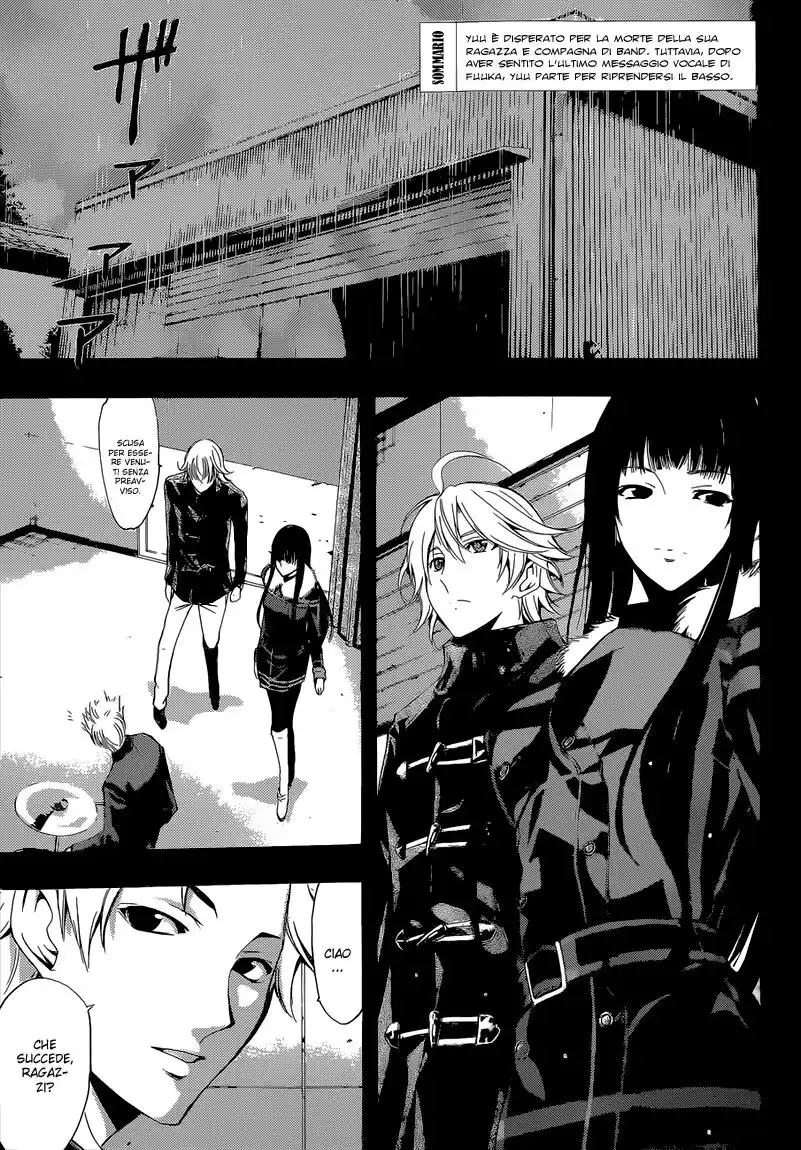 Fuuka Capitolo 41 page 3