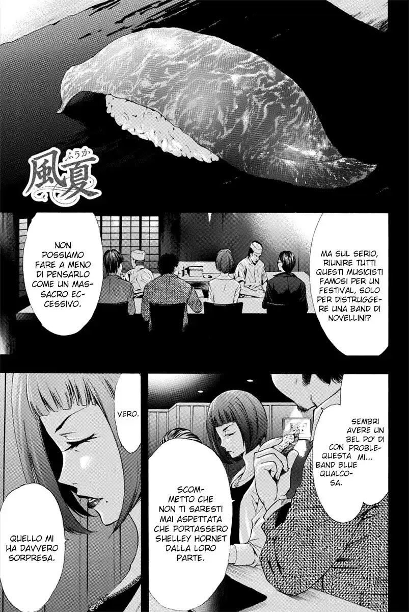 Fuuka Capitolo 175 page 2