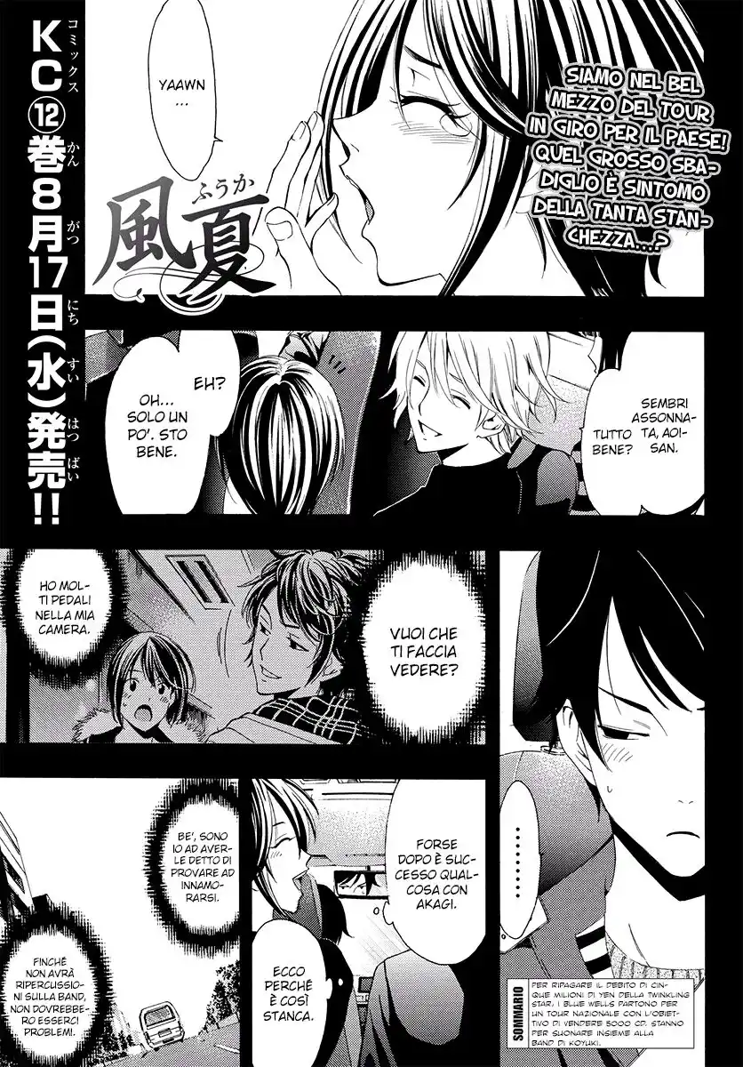 Fuuka Capitolo 117 page 2