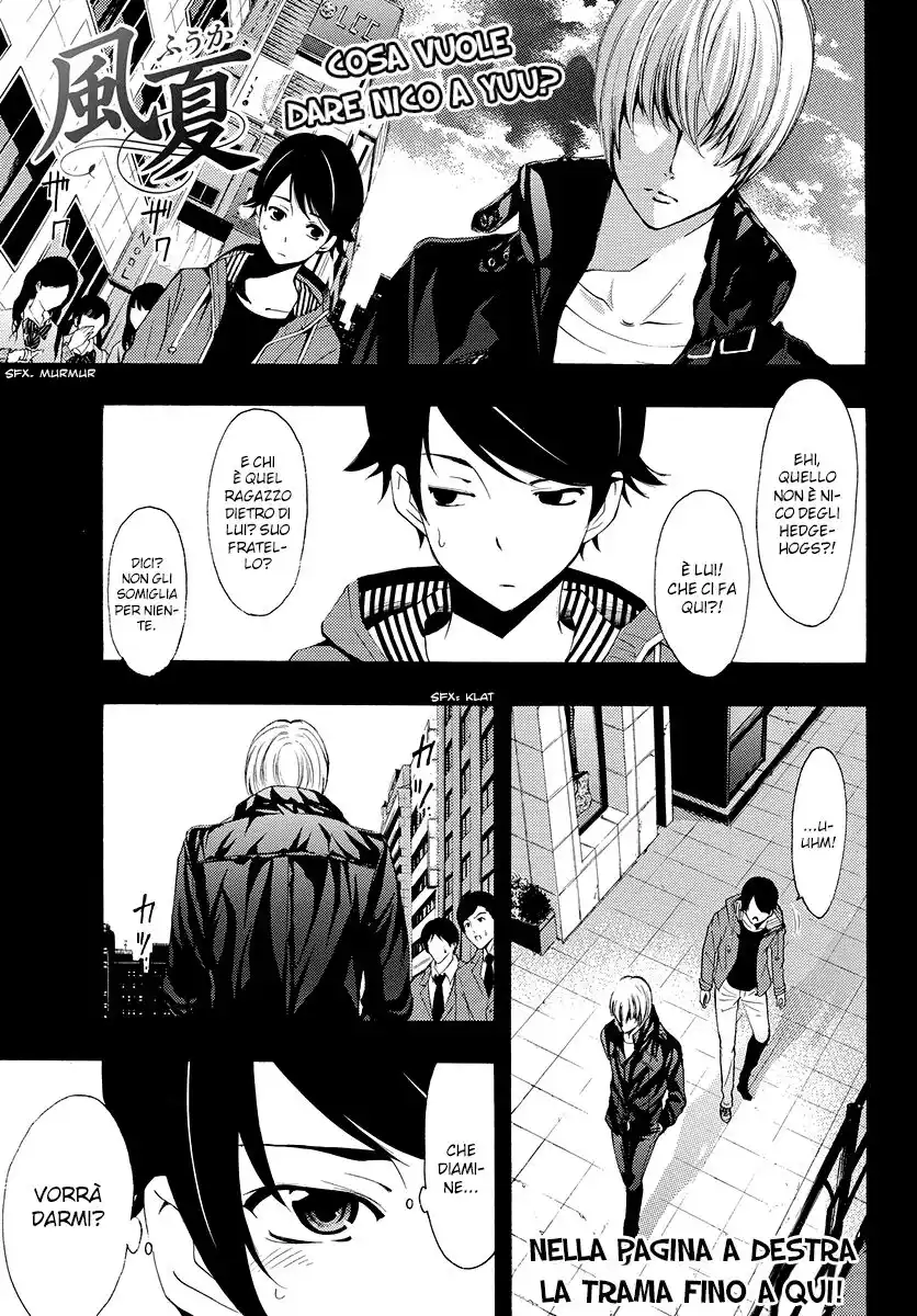 Fuuka Capitolo 149 page 3