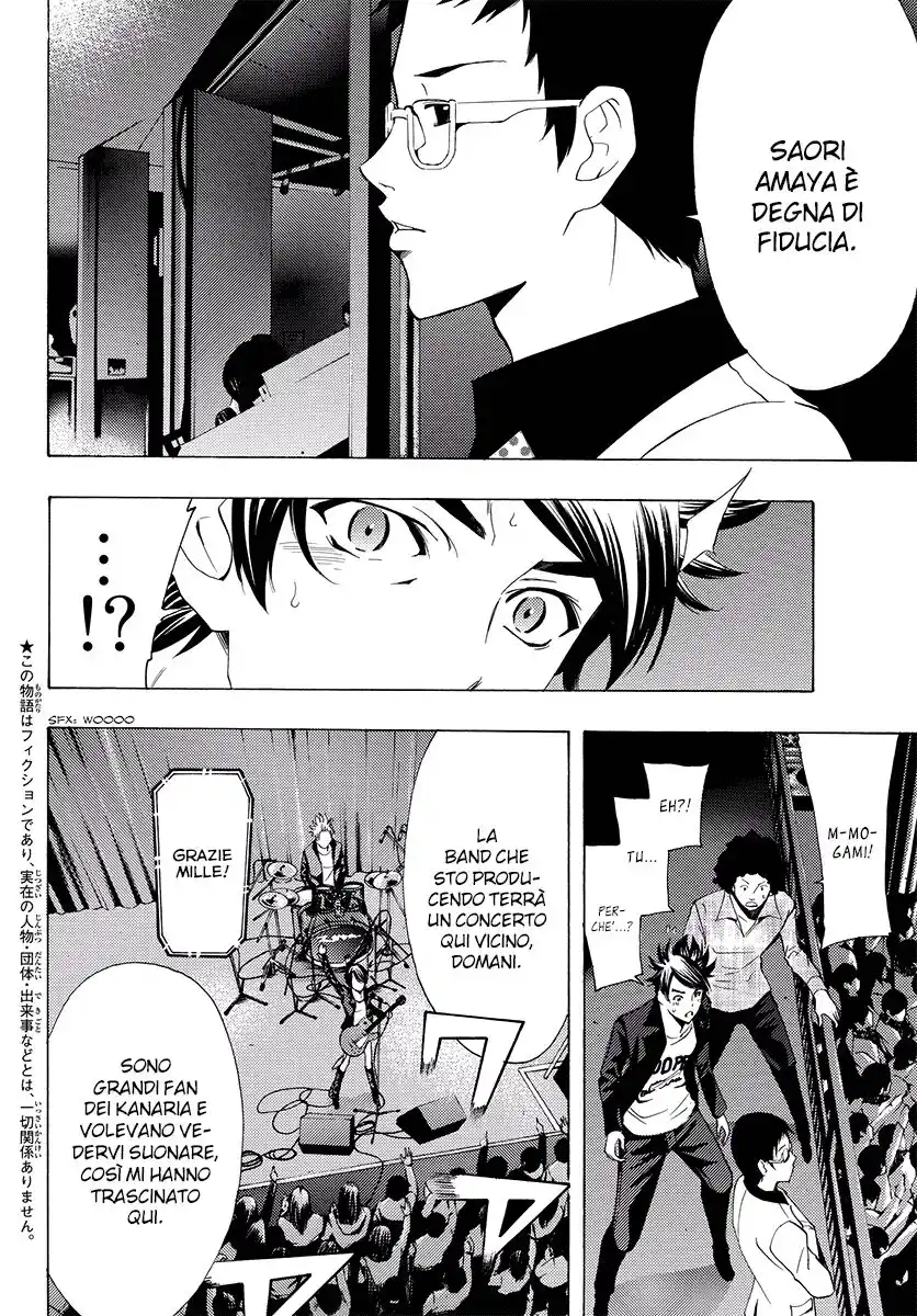 Fuuka Capitolo 126 page 5