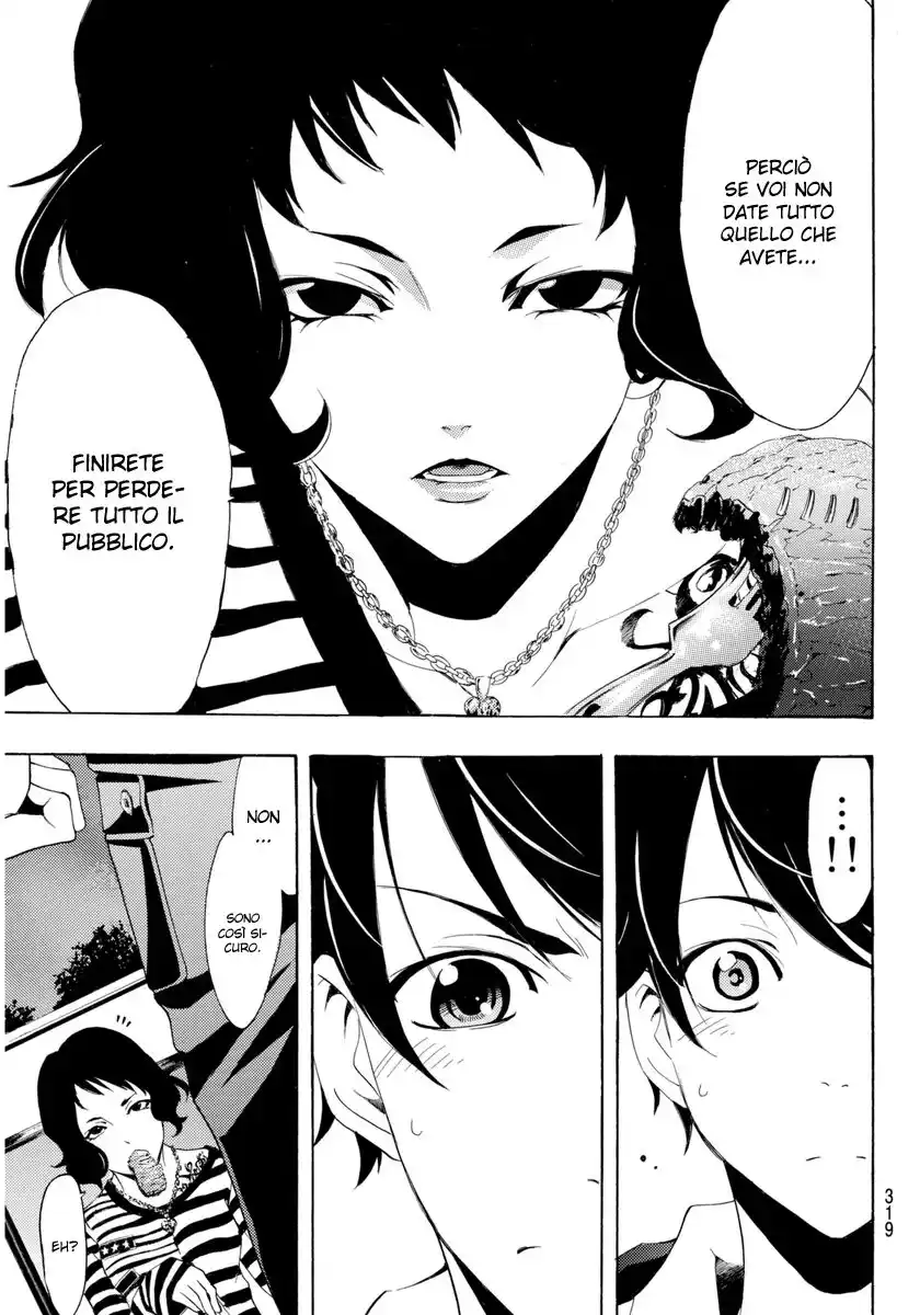 Fuuka Capitolo 94 page 15