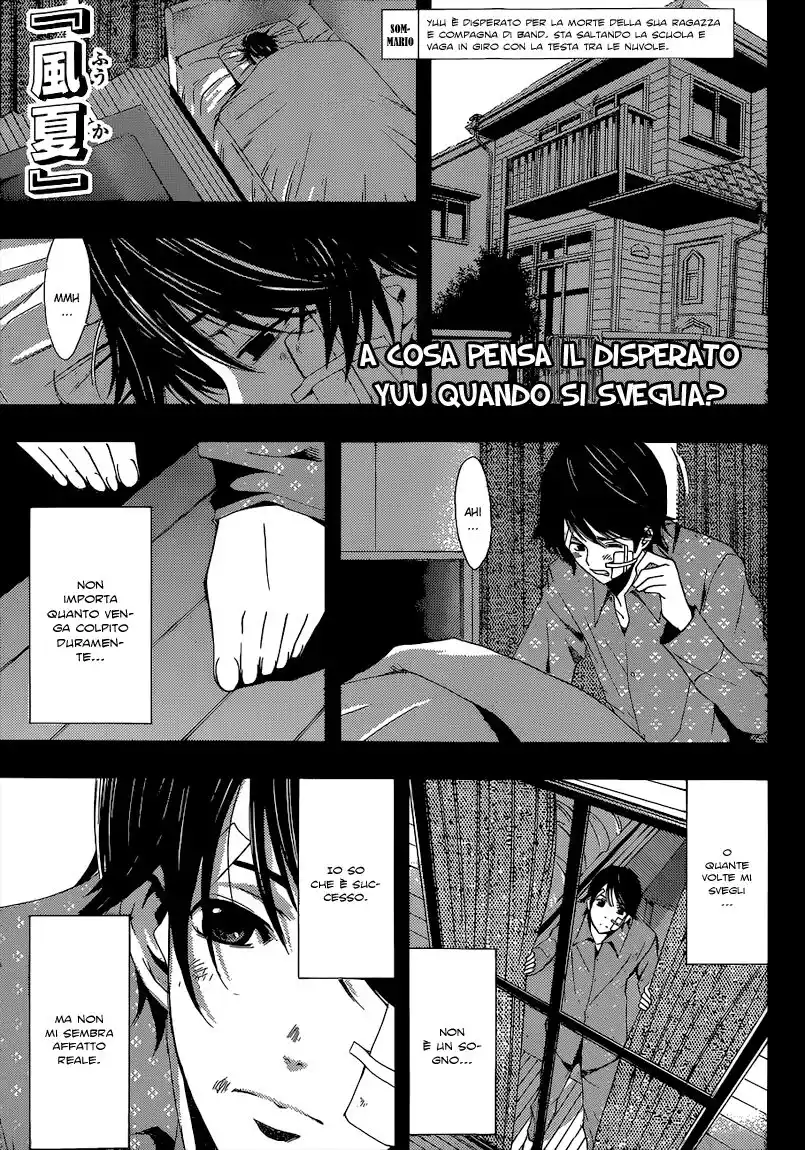 Fuuka Capitolo 39 page 2