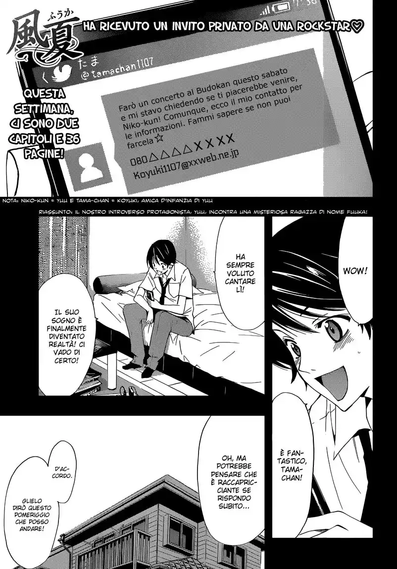 Fuuka Capitolo 07 page 2