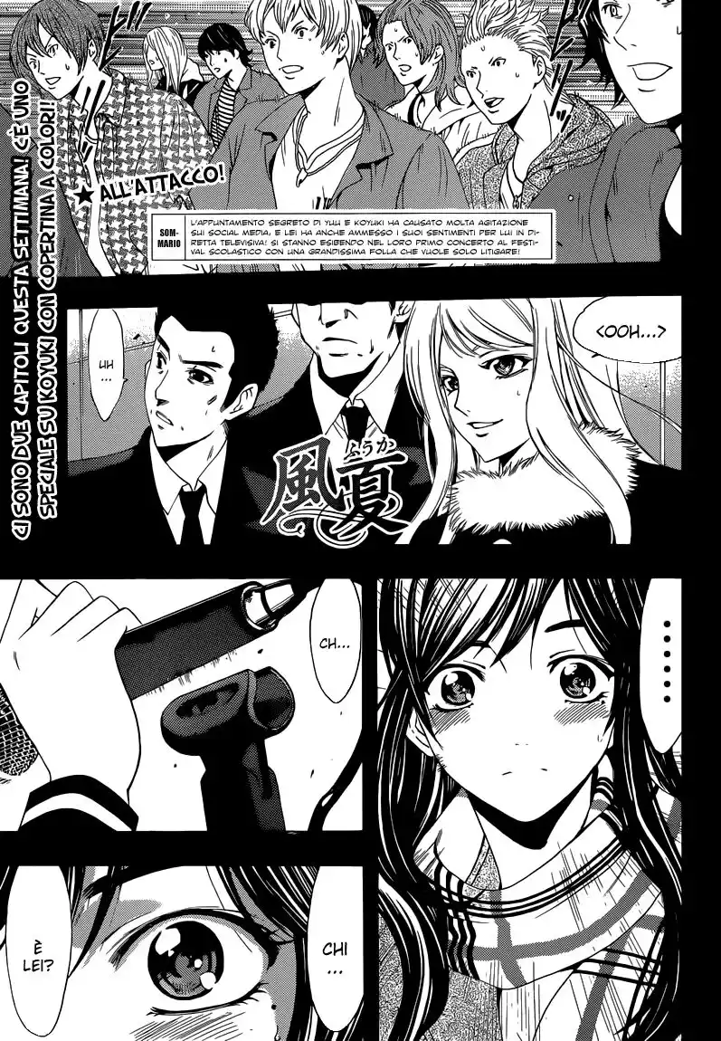 Fuuka Capitolo 29 page 2