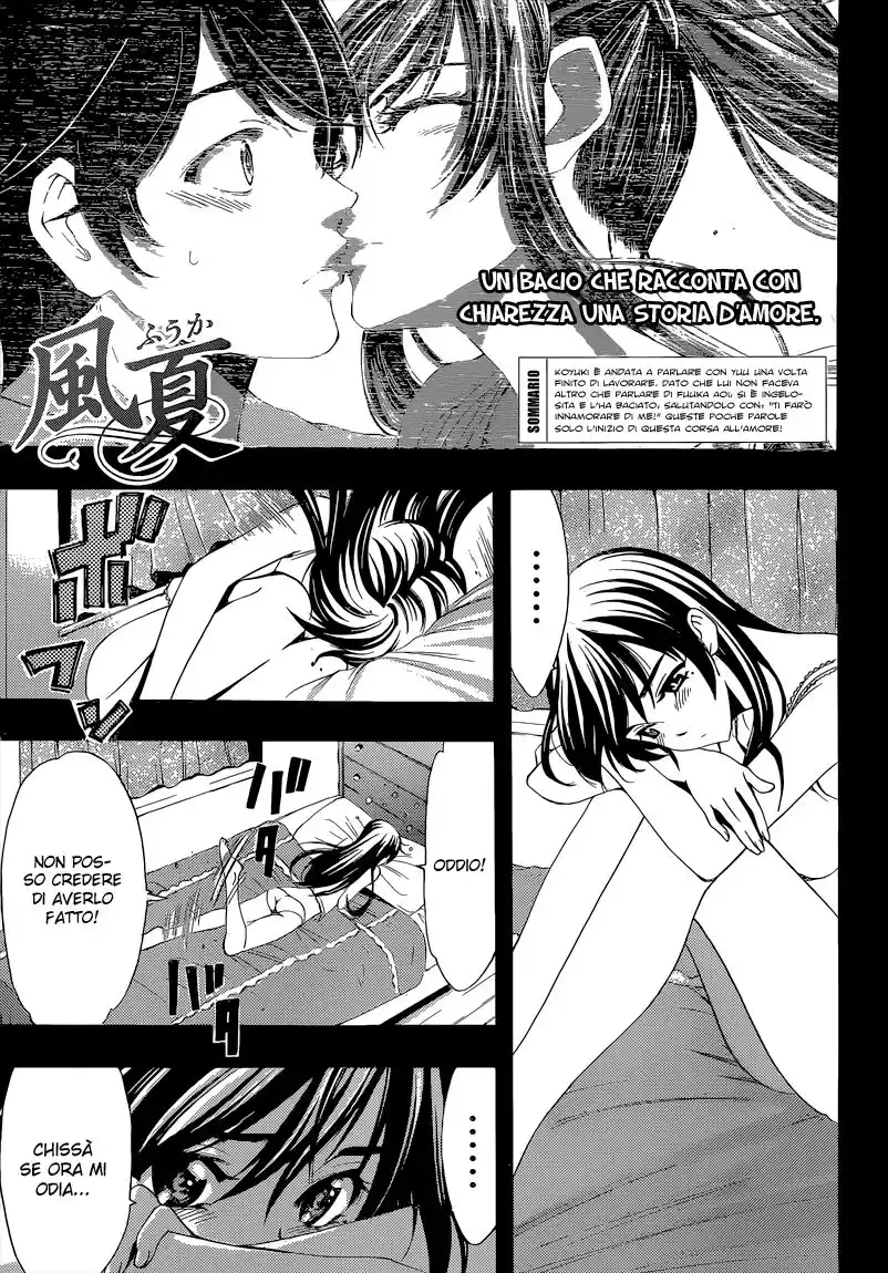 Fuuka Capitolo 79 page 2