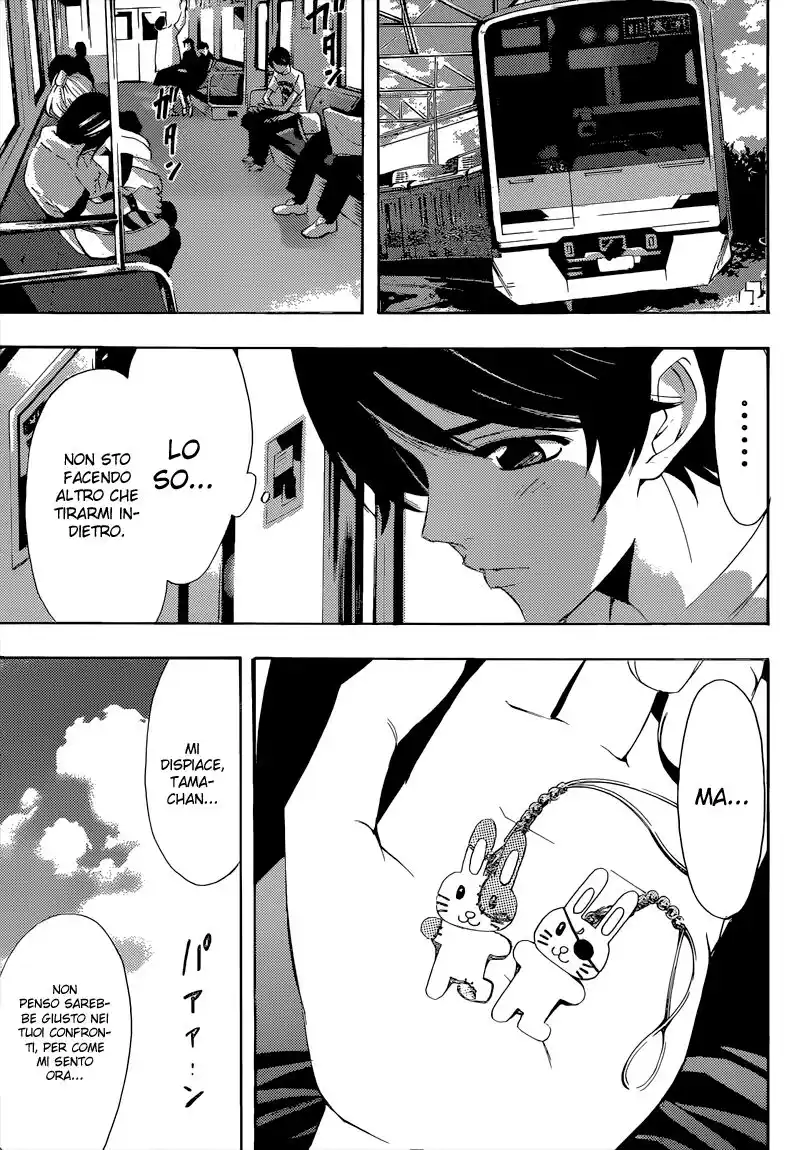 Fuuka Capitolo 79 page 8