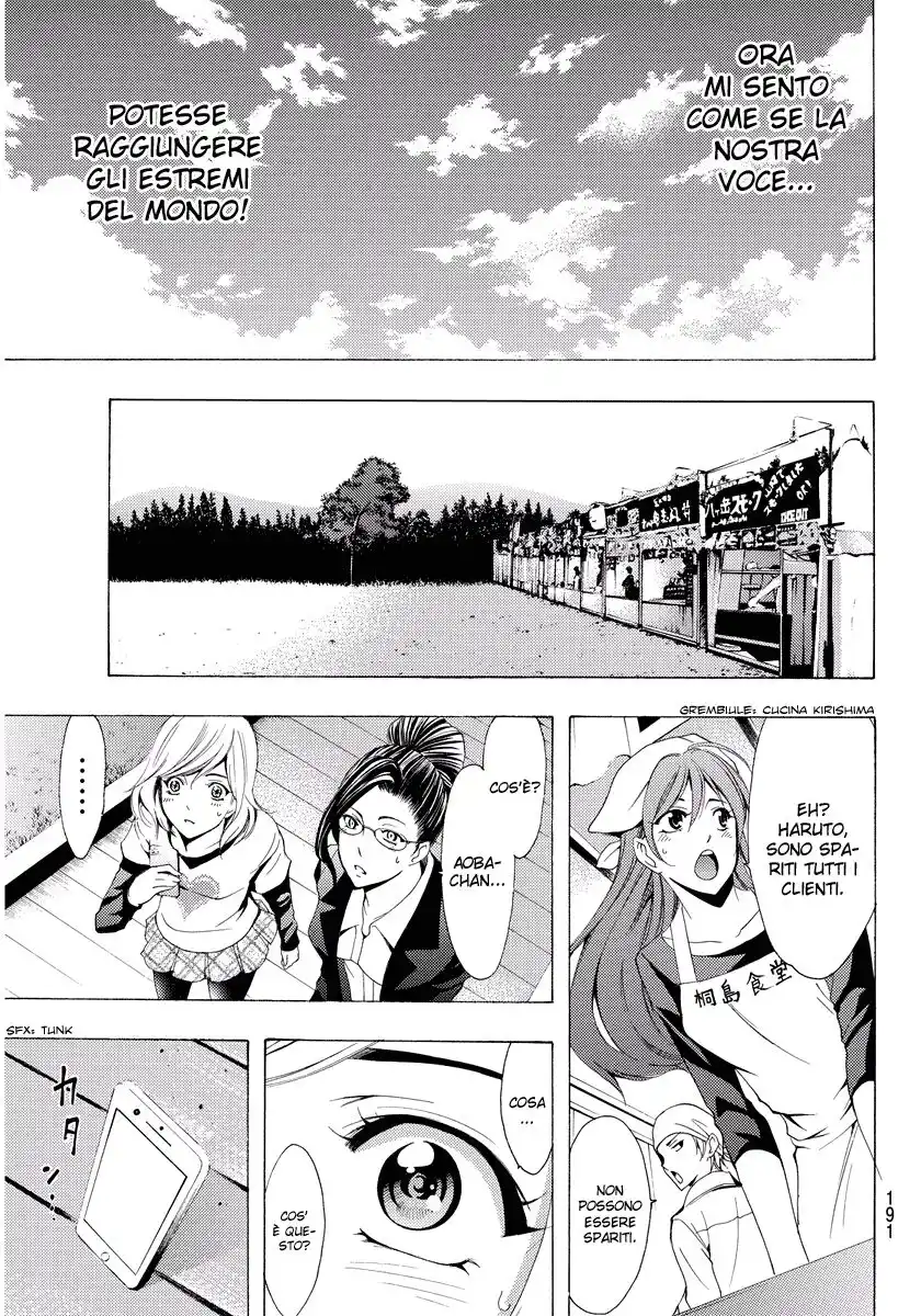 Fuuka Capitolo 99 page 14