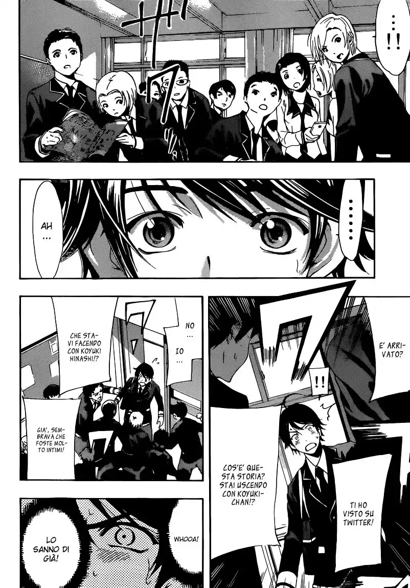 Fuuka Capitolo 25 page 3