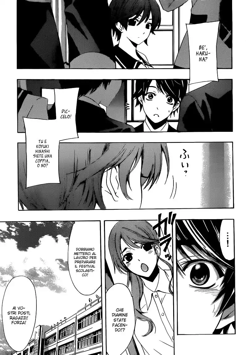 Fuuka Capitolo 25 page 4