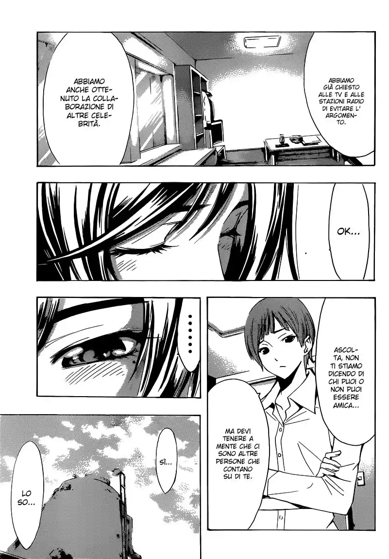 Fuuka Capitolo 25 page 6