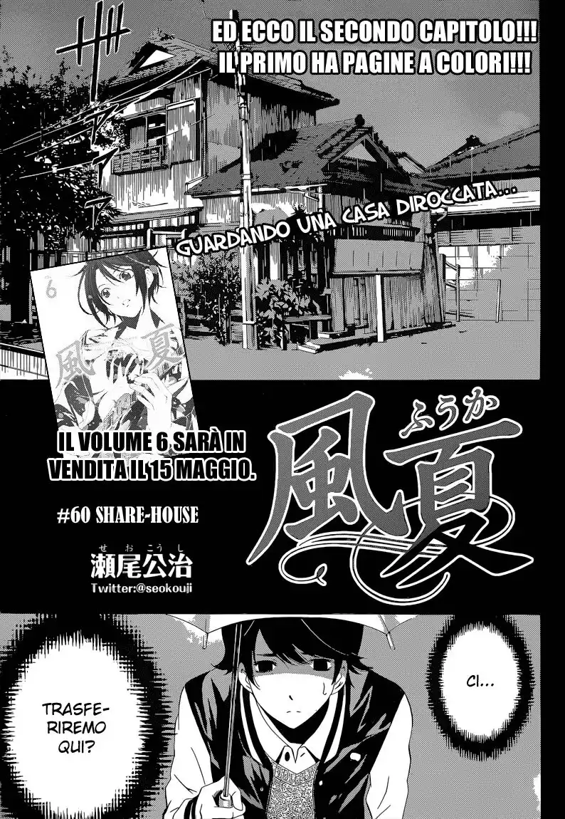 Fuuka Capitolo 60 page 2