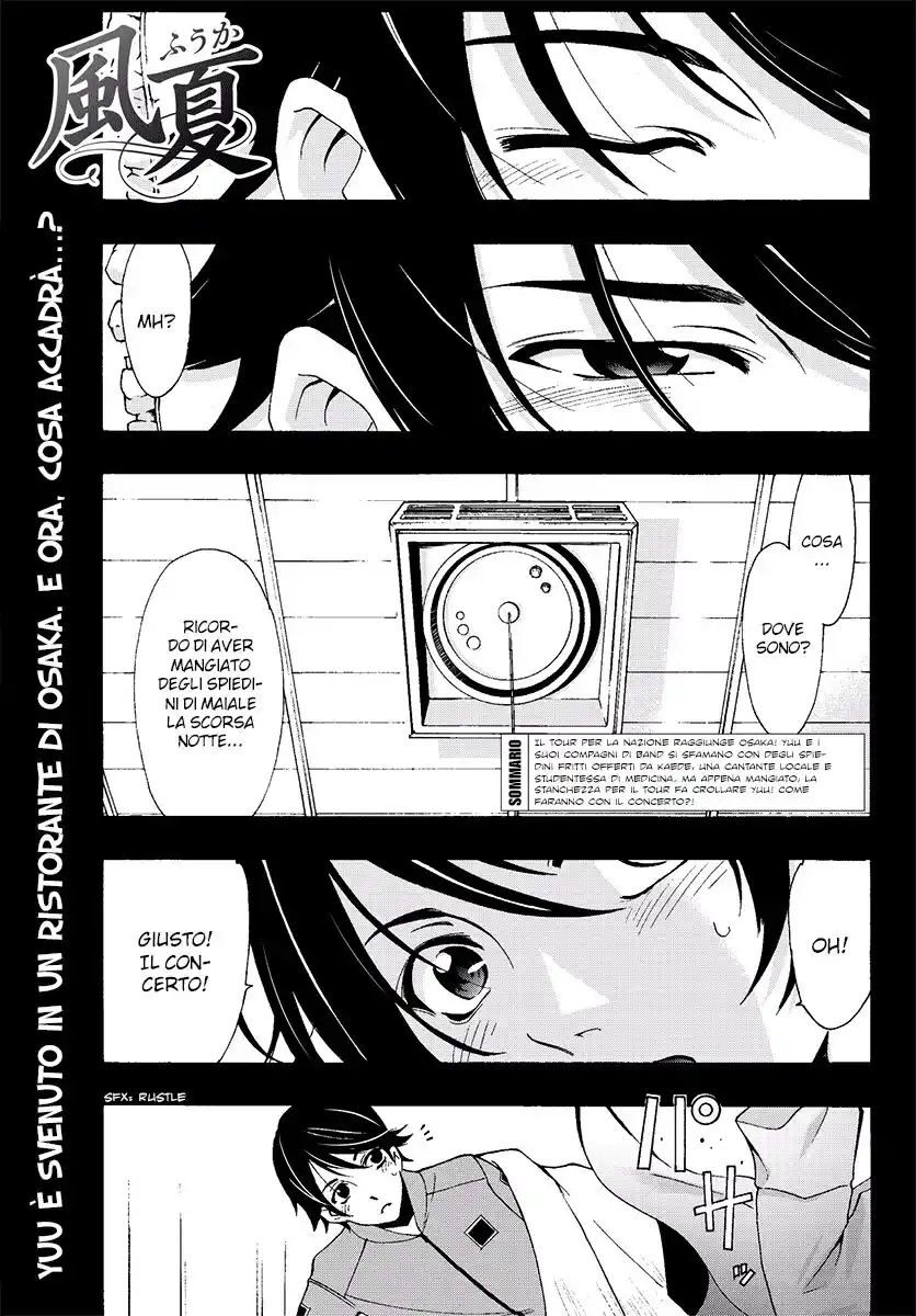 Fuuka Capitolo 129 page 2