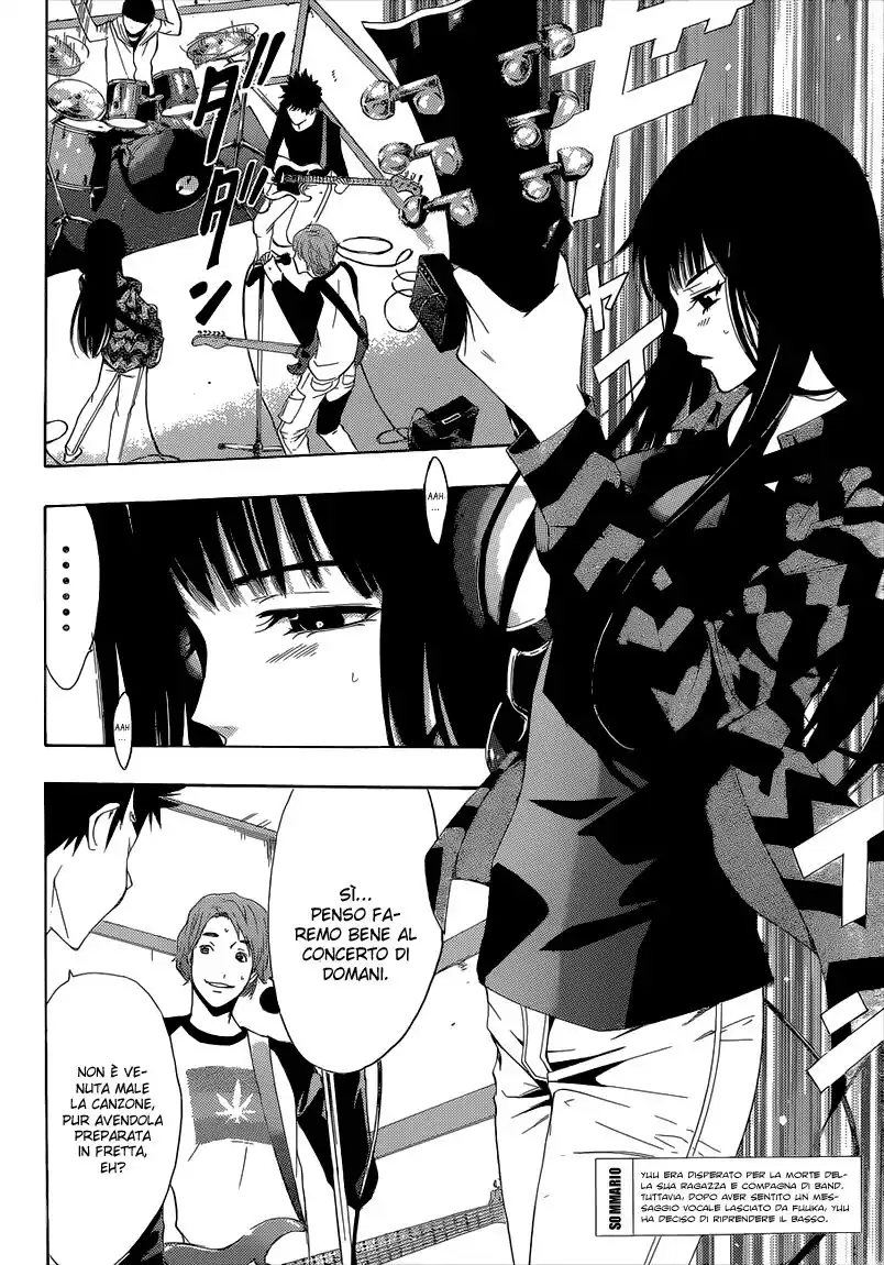 Fuuka Capitolo 42 page 3