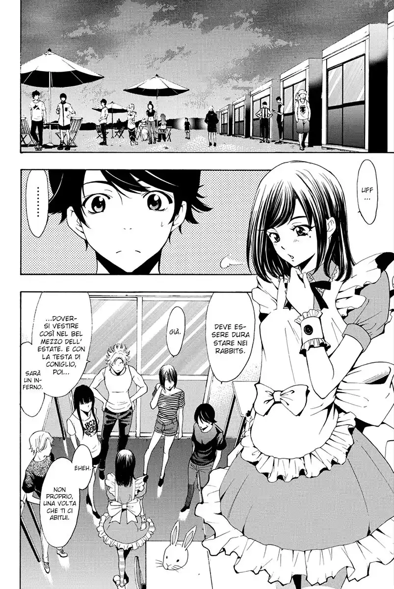 Fuuka Capitolo 186 page 5