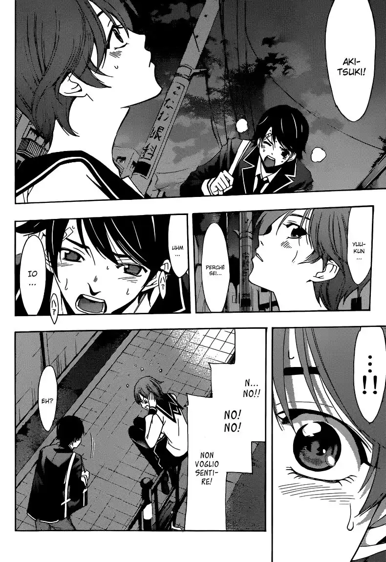 Fuuka Capitolo 32 page 15