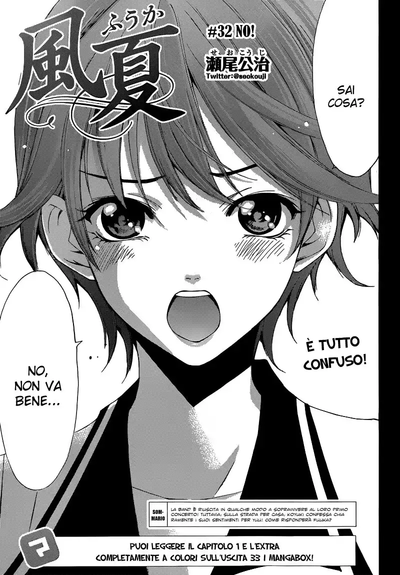 Fuuka Capitolo 32 page 2