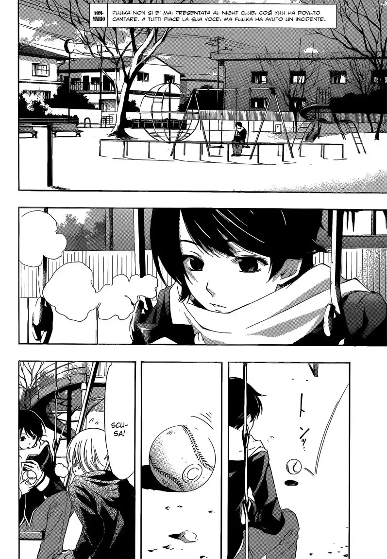 Fuuka Capitolo 37 page 3