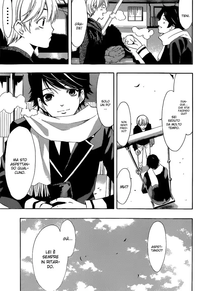 Fuuka Capitolo 37 page 4