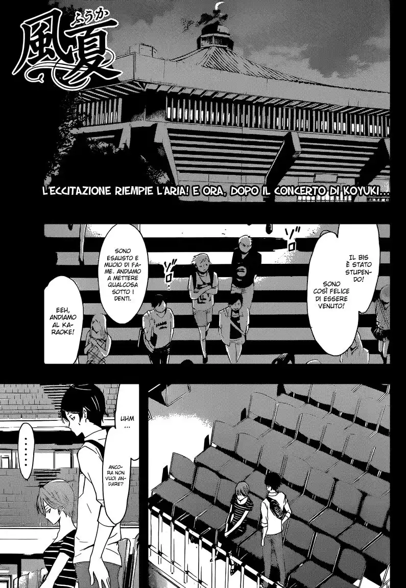 Fuuka Capitolo 09 page 2