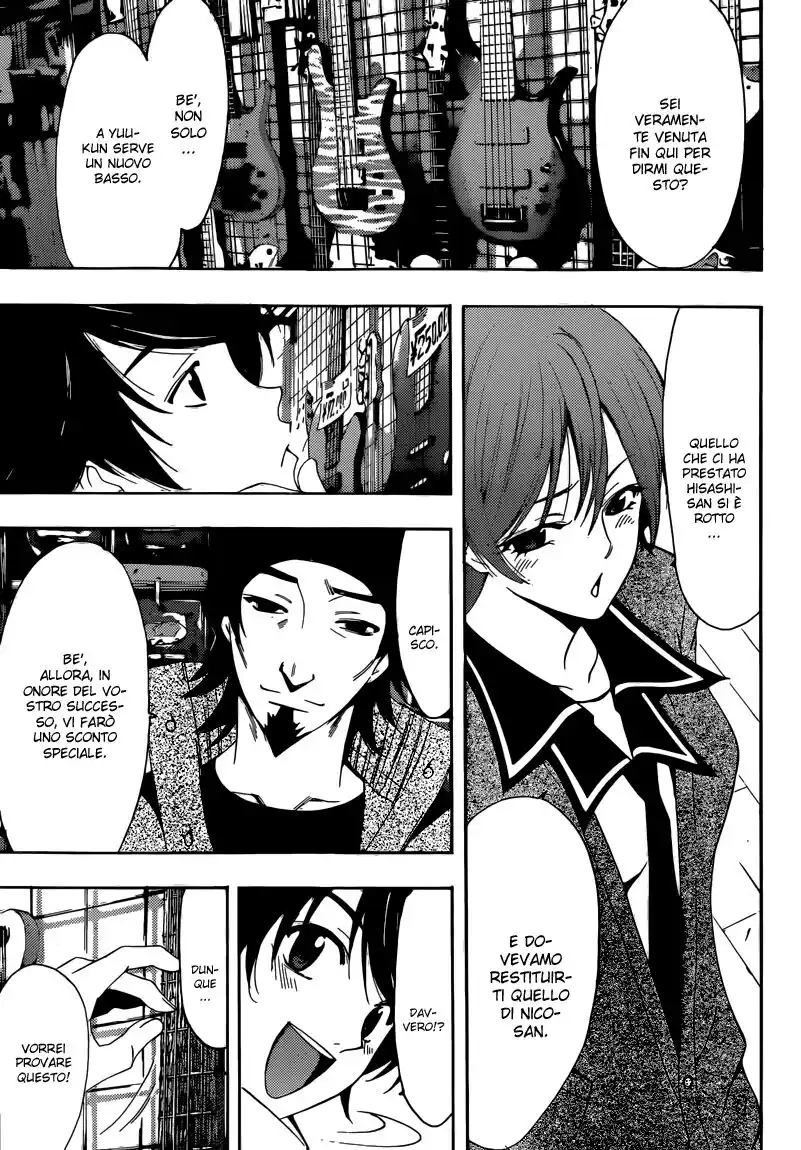 Fuuka Capitolo 35 page 4