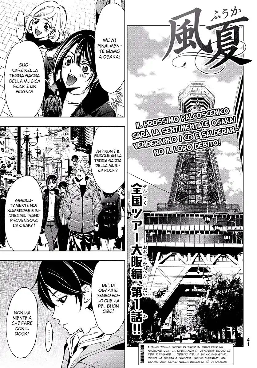 Fuuka Capitolo 128 page 2