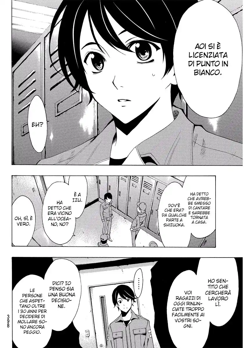 Fuuka Capitolo 106 page 10