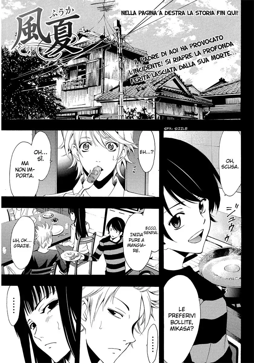 Fuuka Capitolo 106 page 3