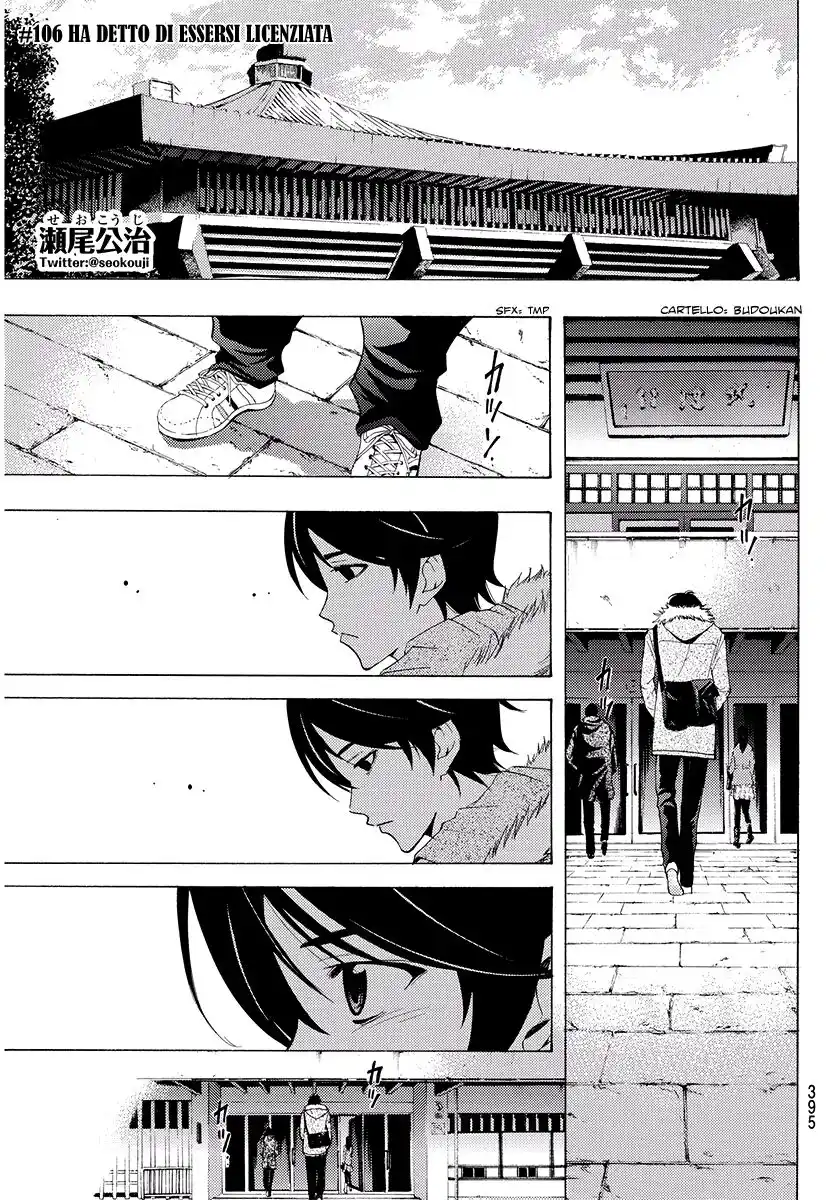 Fuuka Capitolo 106 page 7