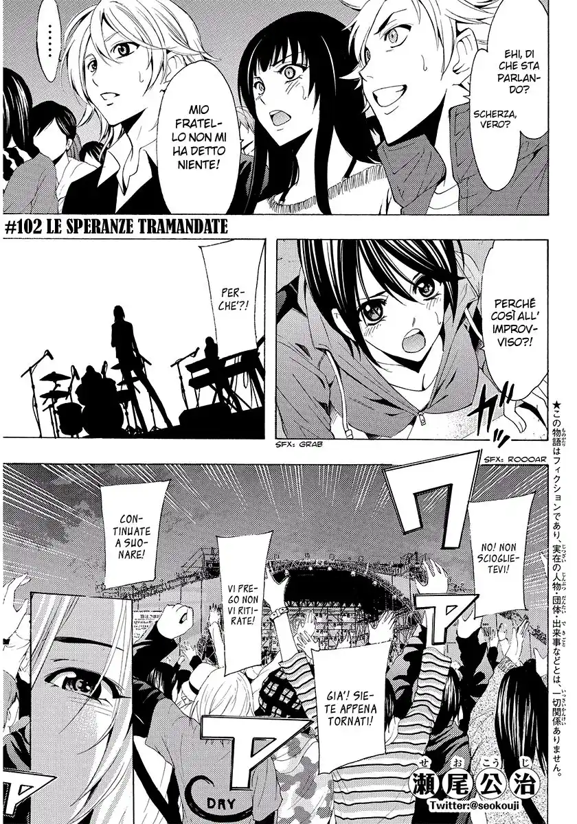 Fuuka Capitolo 102 page 4