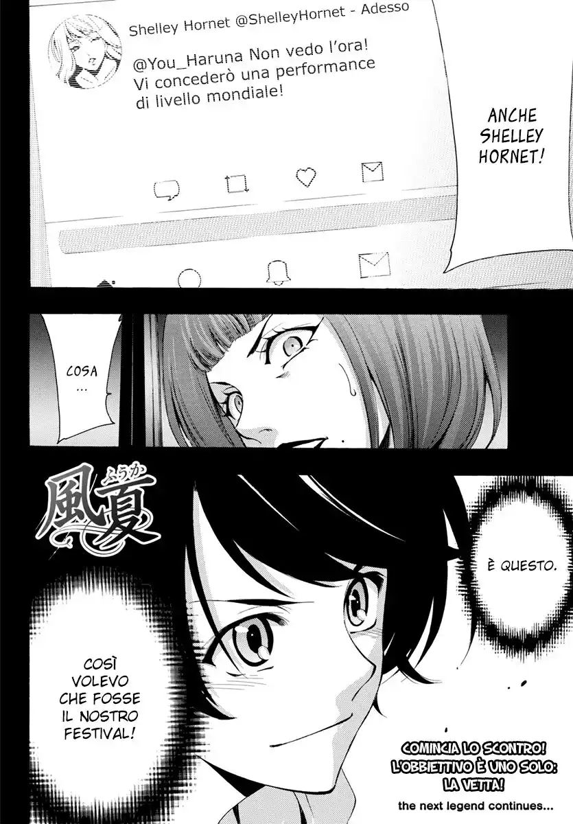 Fuuka Capitolo 172 page 19