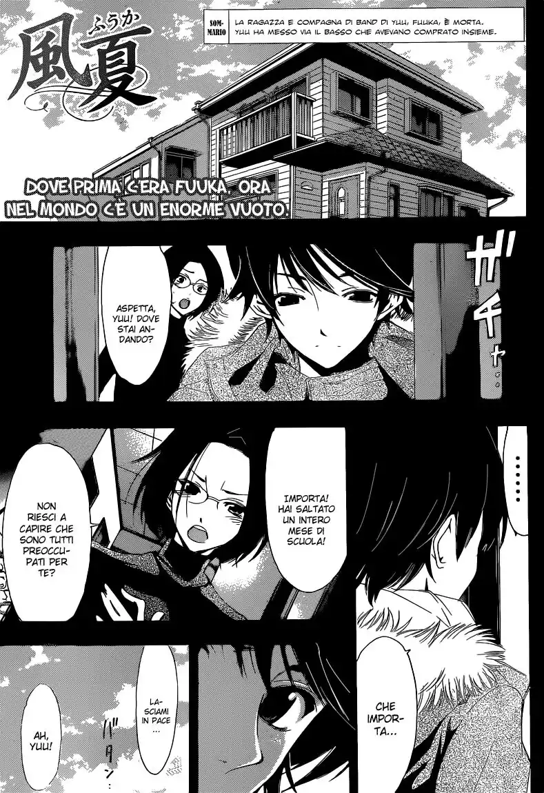 Fuuka Capitolo 38 page 2