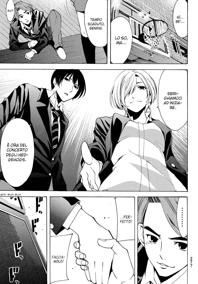 Fuuka Capitolo 155 page 12